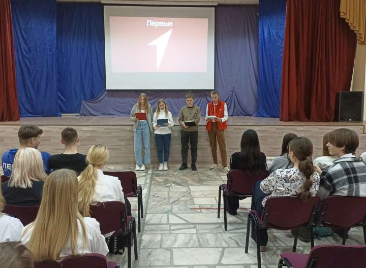 Студенты Саяногорского политехнического техникума помогли школьникам выбрать профессию 